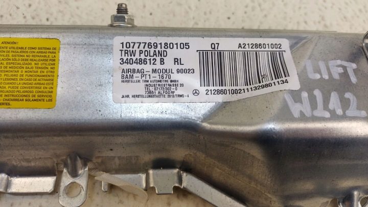 Подушка безопасности коленная Mercedes-Benz OE A2128601002, фото 4