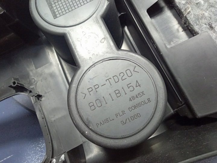 MITSUBISHI OUTLANDER III ЦЕНТРАЛЬНЫЙ ТОННЕЛЬ 8011B154, фото 9
