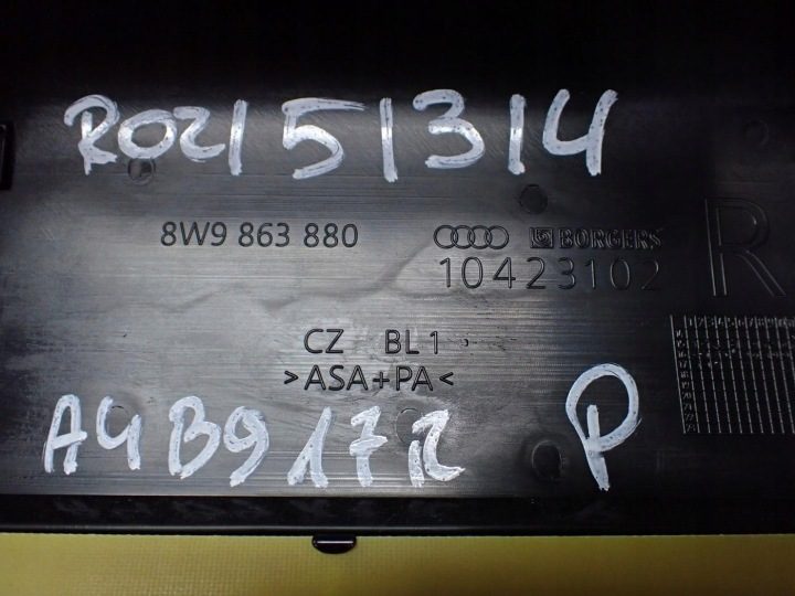 ОБШИВКА БАГАЖНИКА ПРАВАЯ 8W9863880 AUDI A4 B9 УНИВЕРСАЛ 17 г., фото 4