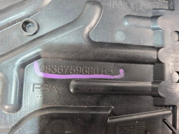 Площадка аккумулятора Peugeot 208 II 2008 II рестайлинг C3 Aircross 9836759680, фото 3