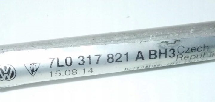 ТРУБКА МАСЛЯНАЯ КОРОБКИ AUDI Q7 4L РЕСТАЙЛИНГ 7L0317821A, фото 5