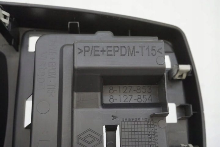 ЗАЩИТА РАМКА ТОННЕЛЯ RENAULT GRAND SCENIC III, фото 6