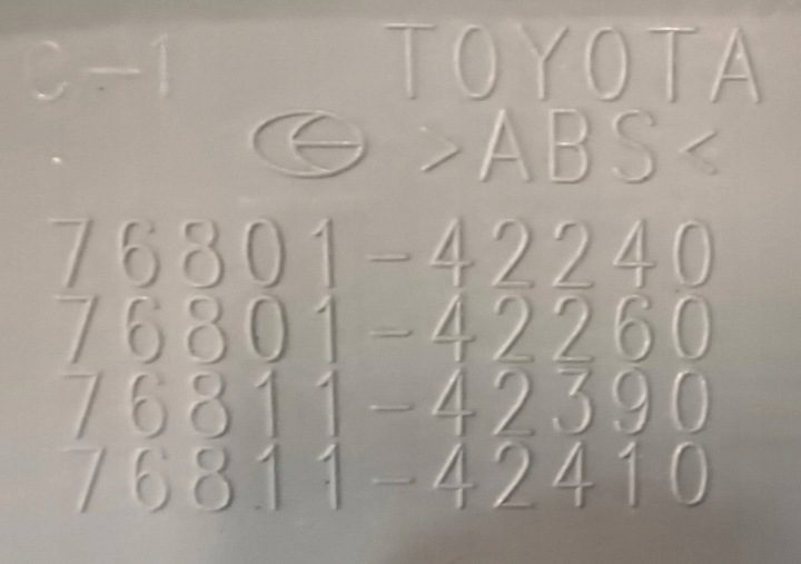 TOYOTA RAV4 V НАКЛАДКА МОЛДИНГ КРЫШКИ БАГАЖНИКА 76801-42240 ОРИГИНАЛ, фото 4
