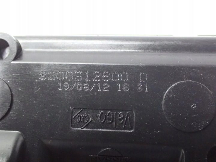 ПРИВОД ЛЮЧКА ГОРЛОВИНЫ БЕНЗОБАКА 8200312600 RENAULT SCENIC III 13 г., фото 3