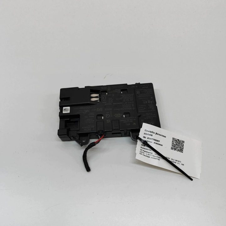 Станция Bezprzewodowego Łodowania Mercedes-Benz GLE (W167) A1779018706, фото 3