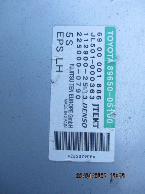 Toyota OE 89650-05100, фото 2