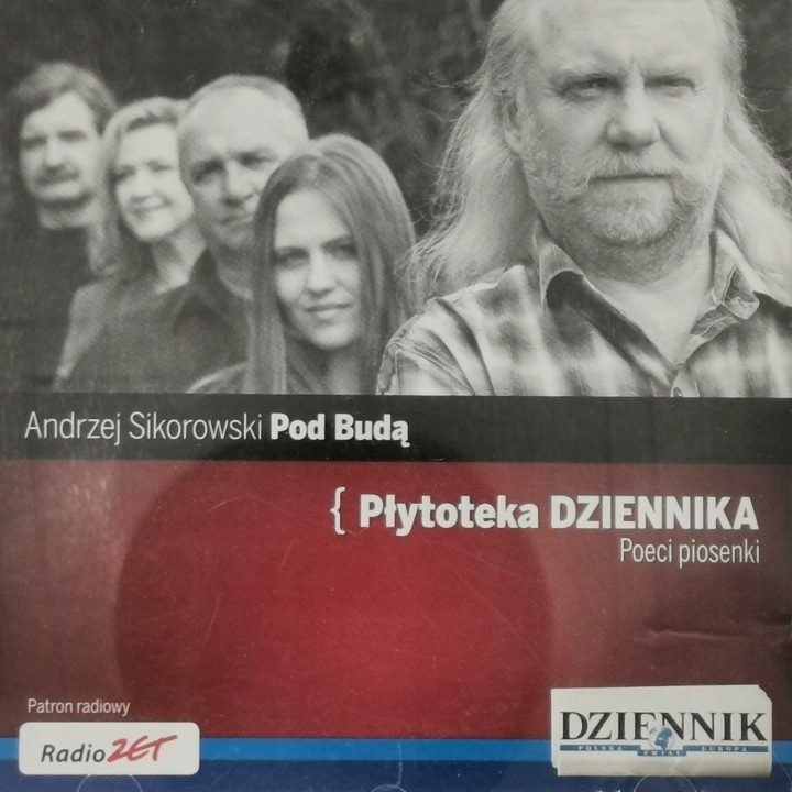 Видео Figurant Wojtyła Karol пластина DVD, фото 1