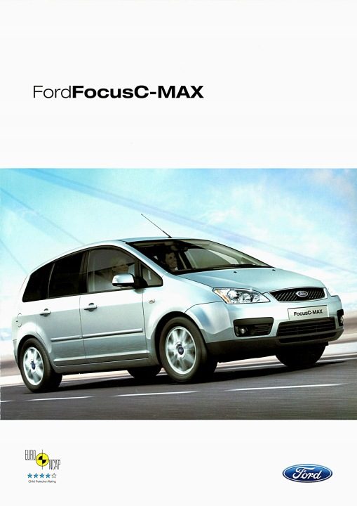ПРОСПЕКТ FORD FOCUS C-MAX, фото 1