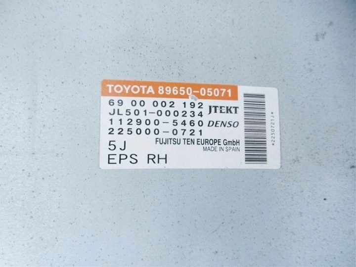Блок управления ЭУР Toyota 112900-5460 89650-05071, фото 2
