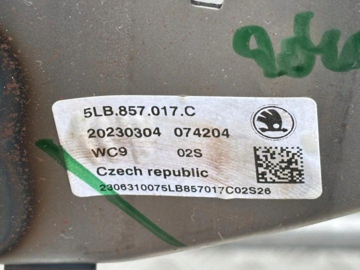 SKODA ENYAQ IV КАРКАС КОНСОЛИ ЕВРОПА ИДЕАЛ 5LB857017C, фото 3
