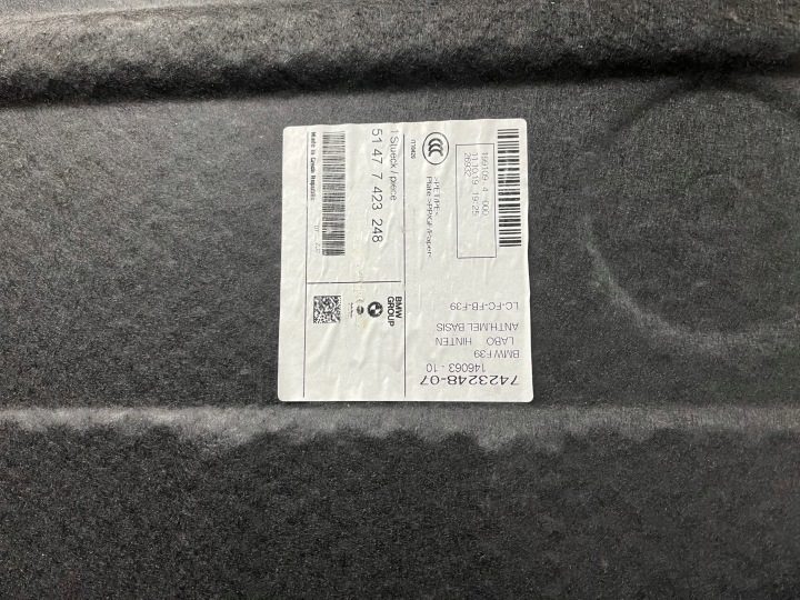 BMW X2 F39 полка пол ковролин багажника 7423248-07, фото 10