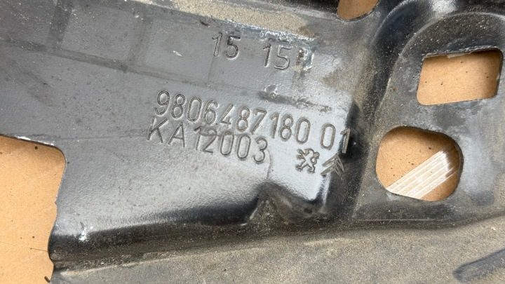 Кожух аккумулятора Peugeot 208 I 2008 I Citroen C3 9801801880 9688783080, фото 7