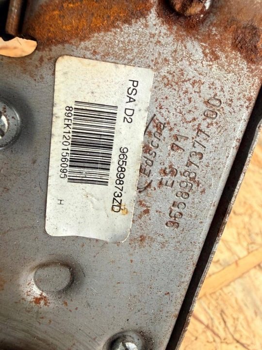 Citroen OE 96589873ZD, фото 5
