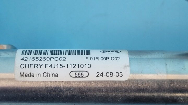 Chery Omoda 5 1.6 T-GDI 24 г. топливная рампа F4J15-1121010, фото 13