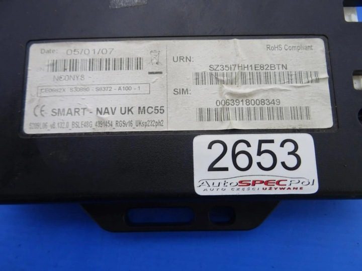 Модуль Smart NAV UK MC55, фото 4