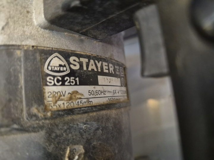Пила ukośna торцовка Stayer Profesional Sc 250 Вт Pro 1500W, фото 2