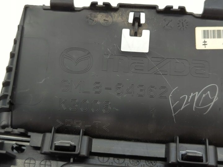 Рамка рычага переключения передач Mazda 6 3 2012 GMM2-64341, фото 8