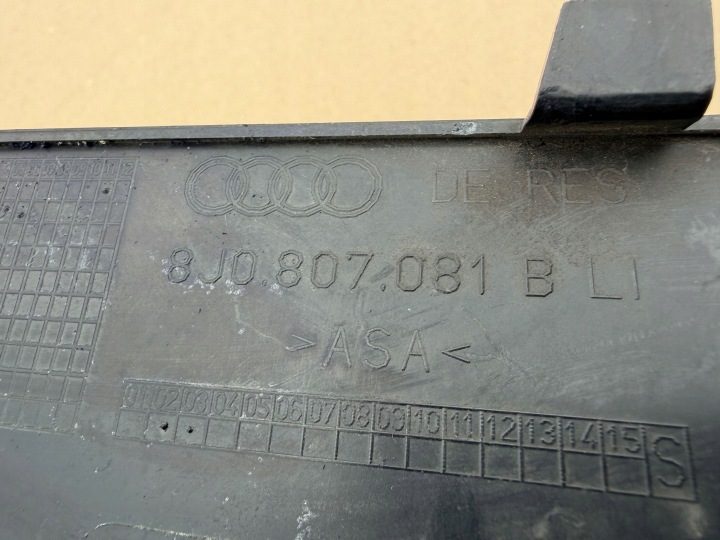 Защита верхняя ремня левая сторона Audi TT Mk2 8J0807081B, фото 5