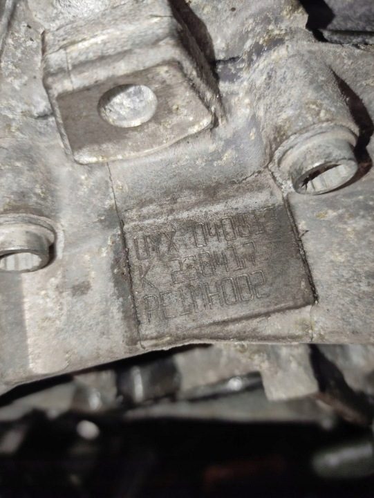 VW Volkswagen ID.4 Двигатель Электрический Коробка Механизм OE UYX EBJ, фото 12