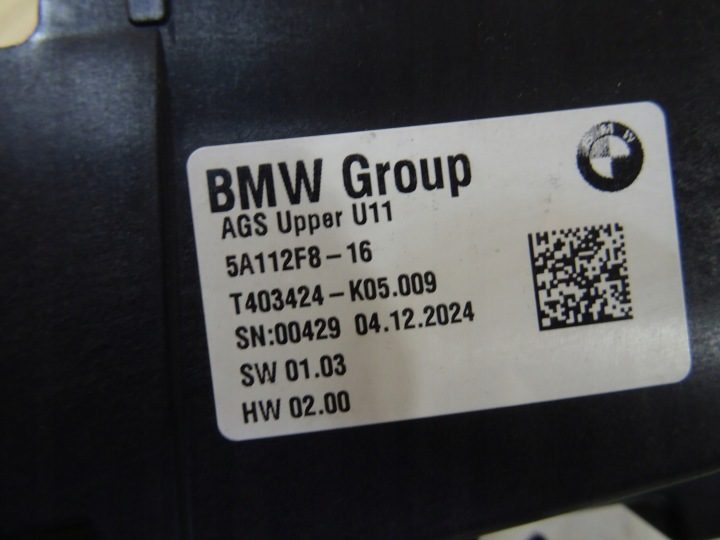 BMW X1 U11 ВОЗДУХОВОД ЖАЛЮЗИ 5A112F8-16 LLU, фото 14