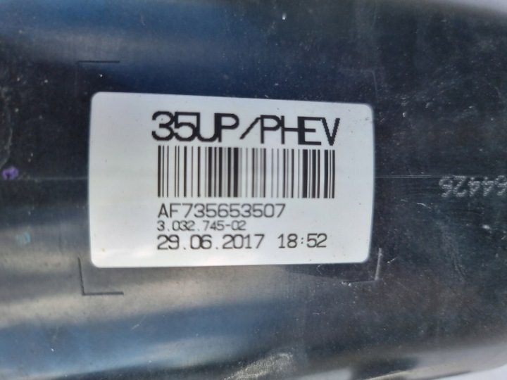 АДСОРБЕР ГИБРИД BMW 5 G30 G31, фото 6