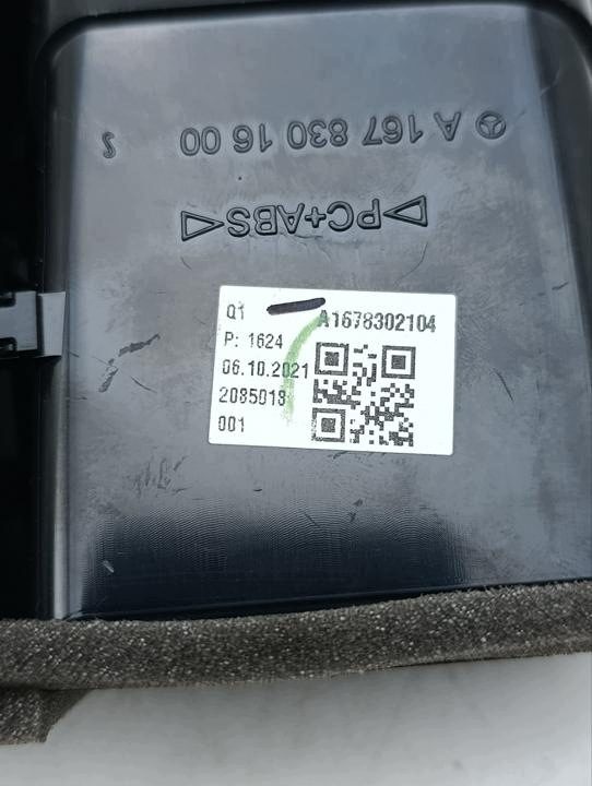 Дефлектор обдува A1678302104 Mercedes-Benz GLE 2022 z сзади, фото 6