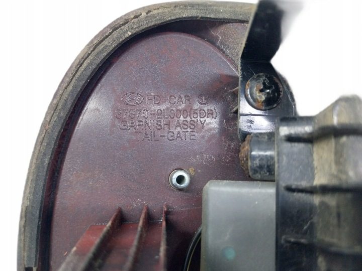 Hyundai OE 87370-2L000, фото 3