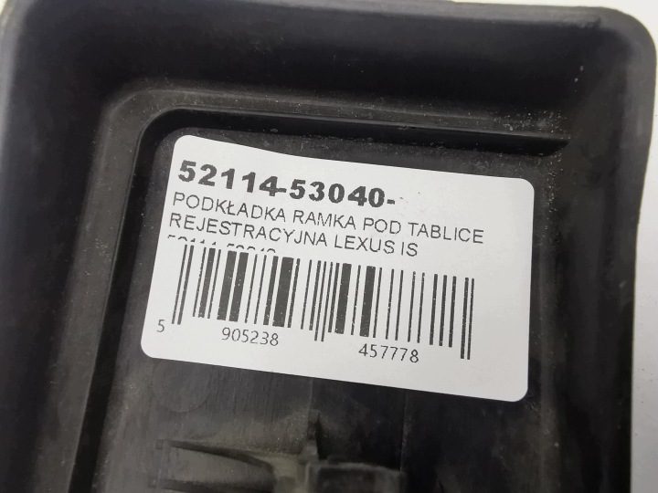 ПРОКЛАДКА РАМКА ПОД НОМЕР НОМЕРНАЯ LEXUS IS 52114-53040, фото 8