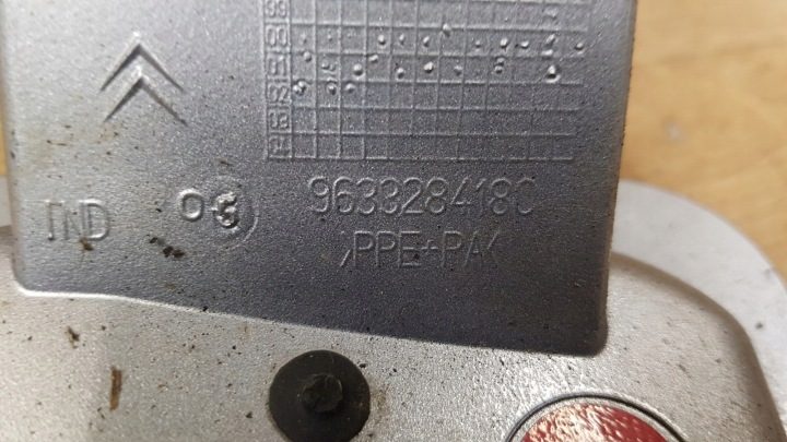 Лючок горловины бензобака Citroen C5 I 5D хэтчбек краска Ezrc, фото 3