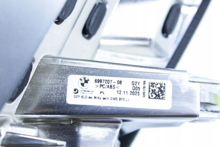 ЗАЩИТЫ КОНСОЛИ KOLAN ЦЕНТРАЛЬНЫЙ ТОННЕЛЬ КОЖАНЫЙ BMW G42 G20 G21 G22 G23 G26, фото 8