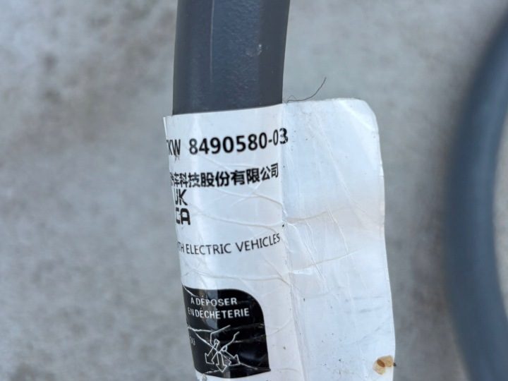Гнездо кабель зарядки зарядное устройство 8490580 8490580-04 BMW IX3 G08 G01 25 г., фото 5