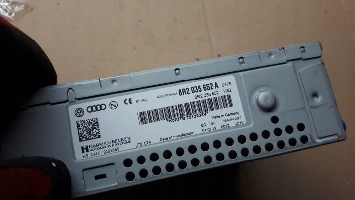 A4 B8 РЕСТАЙЛИНГ СЧИТЫВАТЕЛЬ НАВИГАЦИИ MMI 8R2035652A A5 Q5, фото 6