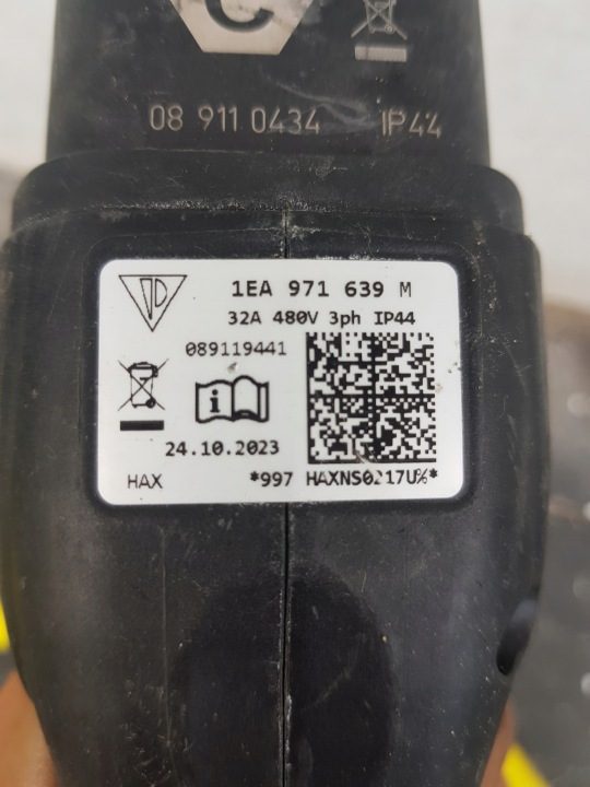 Трубка для зарядки VW Audi 1EA971639M, фото 2