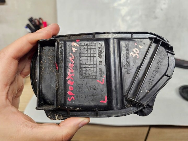 КРЫШКА ФАРЫ ЛЕВАЯ VW SPORTSVAN 510941607D, фото 3