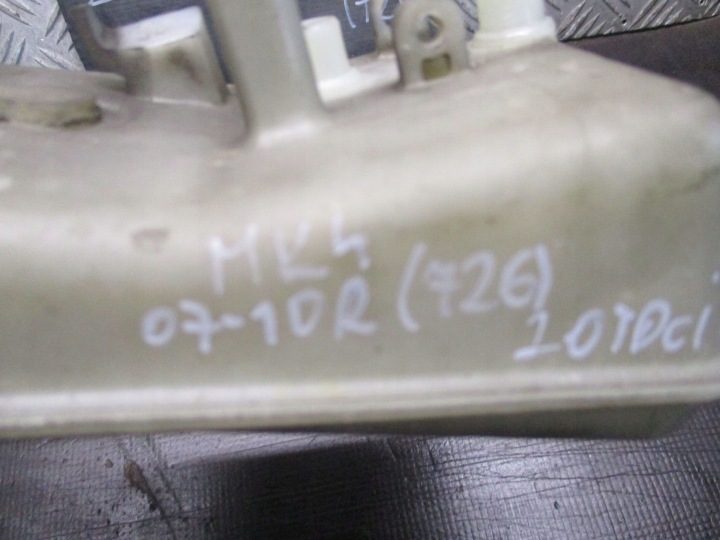 БАЧОК ТОРМОЗНОЙ ЖИДКОСТИ 03350890141 FORD MONDEO MK4 07-10R 2.OTDCI, фото 3