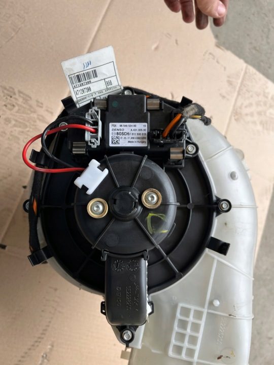 ОТОПИТЕЛЬ ВЕНТИЛЯТОР CITROEN C4 PICASSO 2006-2010 1.6 HDI 9654652480, фото 4