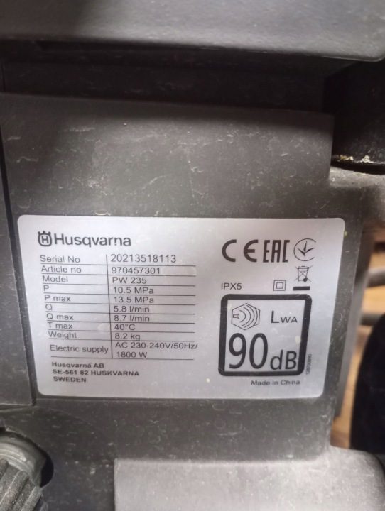 Husqvarna PW235 Мойка высокого давления 135 бар 2 форсунки 1800 Вт Шланг 8 м Rozpylacz, фото 8