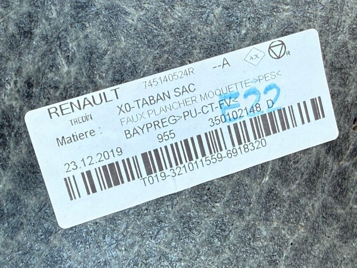ПОЛ НИЖНИЙ ПОЛКА БАГАЖНИКА RENAULT CLIO V ХЭТЧБЕК 745140524R, фото 3
