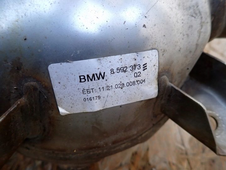 Активный выхлоп BMW X5 G05 X6 G06 X7 G07 2018- 8592373, фото 3