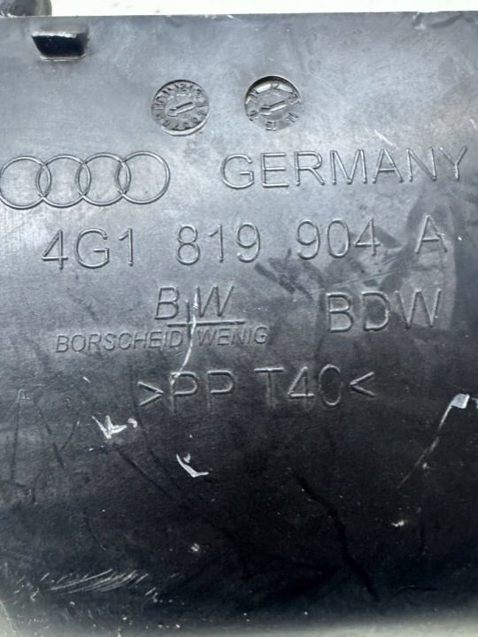 AUDI A6 A7 C7 4G ВОЗДУХОВОД ТРУБКА 4G1819904A, фото 3