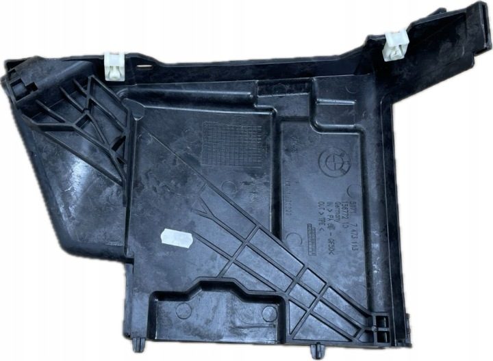 BMW 1 F40 2 F44 19- крышка кожух аккумулятора 7473113, фото 2