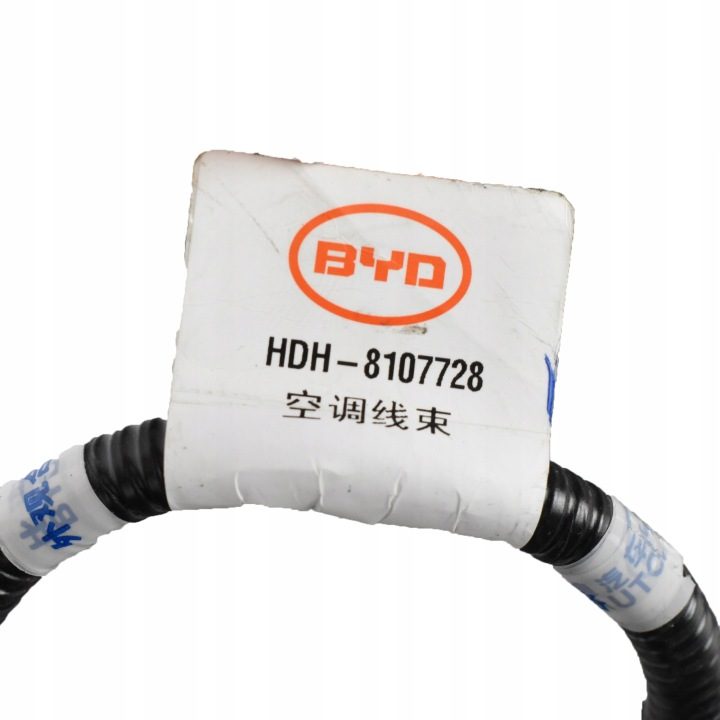 ОТОПИТЕЛЬ ЭЛЕКТРИЧЕСКИЙ SA3HJX-8107700B BYD SEAL U 1.5 ГИБРИД DM-i, фото 9