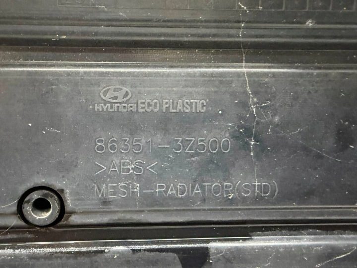 HYUNDAI I40 РЕШЕТКА РАДИАТОРА 86351-3Z500 РЕСТАЙЛИНГ, фото 7