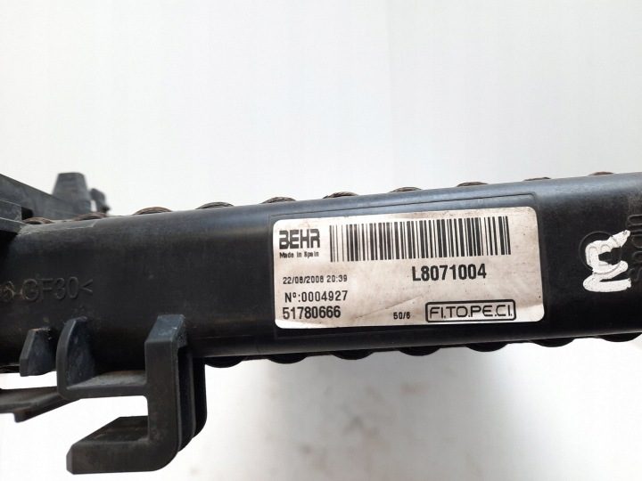 Радиатор охлаждения CITROEN NEMO ФУРГОН (AA_) 51780666 31087979 1.4L дизель 50 кВт, фото 2