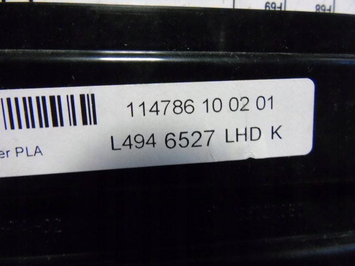 Бардачок бежевый кожа Range Rover L494 1, фото 3
