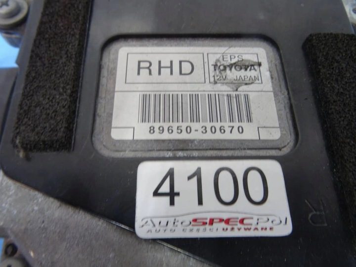 Модуль Lexus GS 450 89650-30670, фото 7