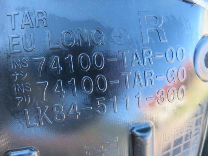 Honda OE 74100-TAR-00, фото 8