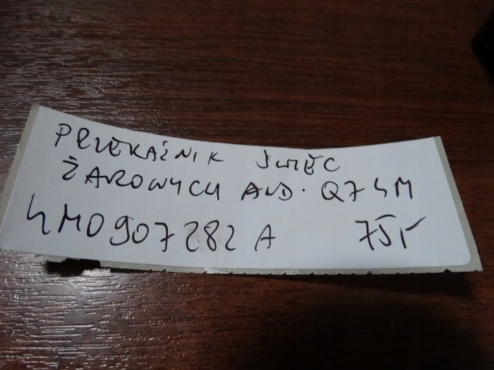 Реле свечей накаливания Audi Q7 4M 1, фото 4