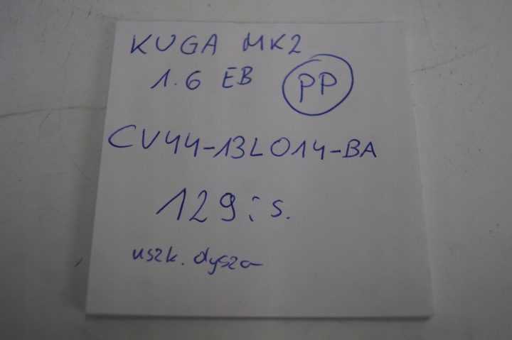 Ford OE CV4413L014-BA омыватель фары, фото 9