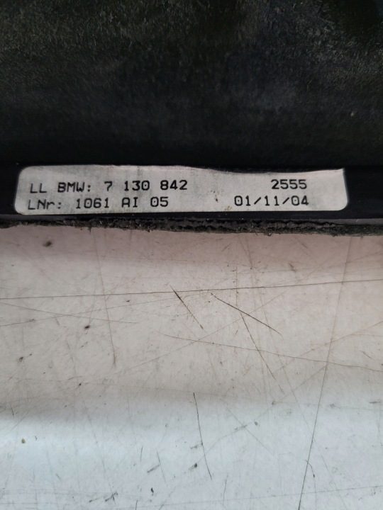 BMW E87 E81 ЧЕХОЛ РУЧНОГО ТОРМОЗА 7130842, фото 4